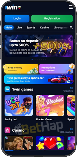 Complete Guide to 1win app login Enjoy Seamless Betting
