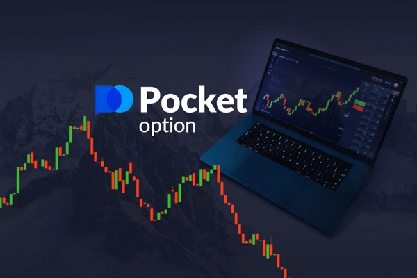 Pocket Option App - A Comprehensive Guide