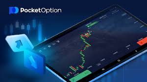 The Comprehensive Guide to Pocket Option DE Maximizing Your Trading Experience