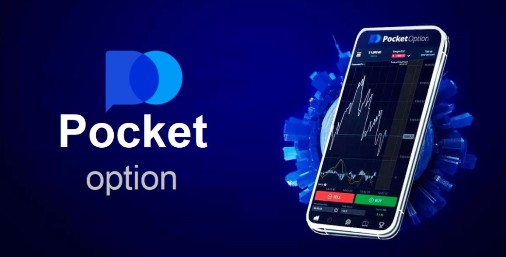 Discovering Indonesia Pocket Option A Gateway to Trading Success