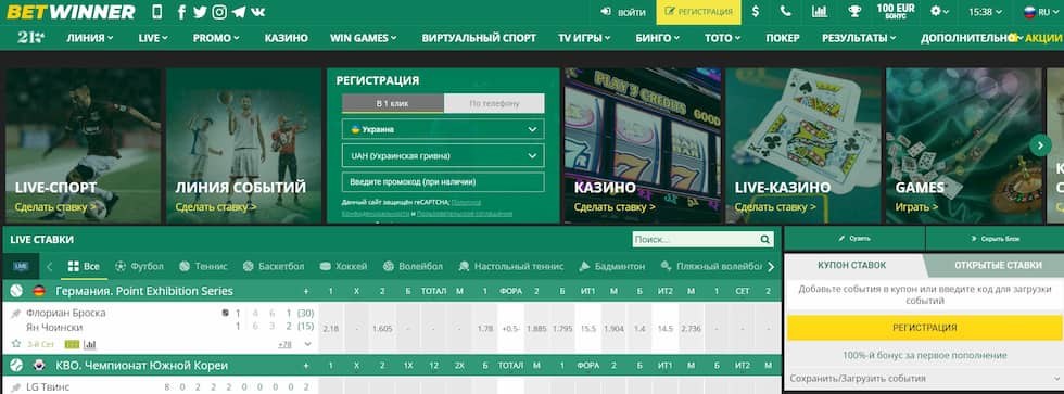 Unlocking Potential Mostbet Affiliate Program